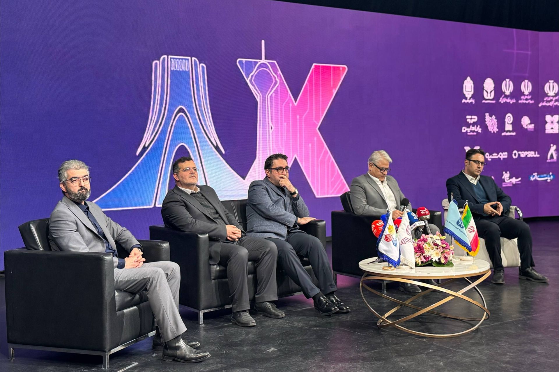 نخستین نمایشگاه هوش مصنوعی ایران در تهران  AI Exhibition Iran